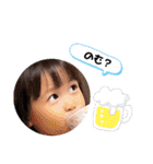 うみうのすたんぷ①（個別スタンプ：15）