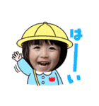 うみうのすたんぷ①（個別スタンプ：18）