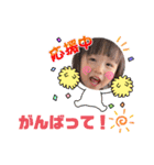 うみうのすたんぷ①（個別スタンプ：21）