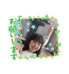 うみうのすたんぷ①（個別スタンプ：24）