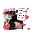 うみうのすたんぷ①（個別スタンプ：33）