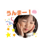 うみうのすたんぷ①（個別スタンプ：35）