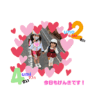 うみうのすたんぷ①（個別スタンプ：36）