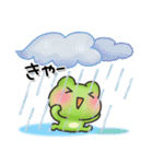 カエルのお天気【梅雨】（個別スタンプ：21）