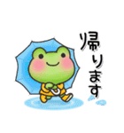 カエルのお天気【梅雨】（個別スタンプ：30）