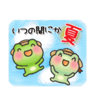 カエルのお天気【梅雨】（個別スタンプ：36）
