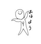 ぼうやのきもち（個別スタンプ：1）