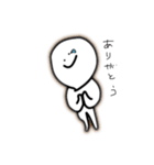 ぼうやのきもち（個別スタンプ：3）