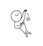 ぼうやのきもち（個別スタンプ：4）