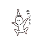ぼうやのきもち（個別スタンプ：5）
