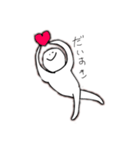 ぼうやのきもち（個別スタンプ：7）