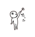 ぼうやのきもち（個別スタンプ：8）