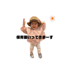 Sさまの日常（個別スタンプ：6）