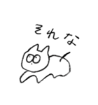NEKOCHANスタンプ（個別スタンプ：21）