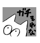 NEKOCHANスタンプ（個別スタンプ：22）