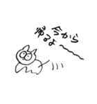 NEKOCHANスタンプ（個別スタンプ：37）
