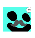 いろある（個別スタンプ：5）