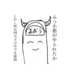 親指なスタンプ（個別スタンプ：12）