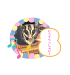 もも太【日常】（個別スタンプ：18）