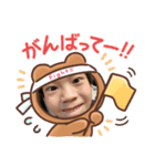 りゅりゅりゅうちぇる（個別スタンプ：5）