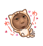 りゅりゅりゅうちぇる（個別スタンプ：8）