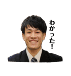 服部泰造スタンプ（個別スタンプ：1）