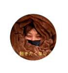 可愛いみほちゃん（個別スタンプ：2）