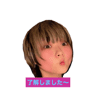 可愛いみほちゃん（個別スタンプ：7）