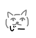 ねこのようなねこじゃないような（個別スタンプ：1）