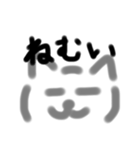 ねこのようなねこじゃないような（個別スタンプ：7）