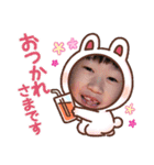 ひなゆうけんスタンプ（個別スタンプ：2）