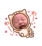 ひなゆうけんスタンプ（個別スタンプ：4）