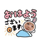 ひなゆうけんスタンプ（個別スタンプ：8）