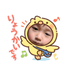 ひなゆうけんスタンプ（個別スタンプ：9）