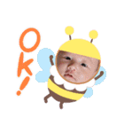 ひなゆうけんスタンプ（個別スタンプ：12）