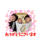 ひなゆうけんスタンプ（個別スタンプ：15）