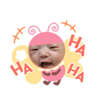 ひなゆうけんスタンプ（個別スタンプ：17）
