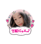 ひなゆうけんスタンプ（個別スタンプ：21）