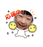 ひなゆうけんスタンプ（個別スタンプ：23）