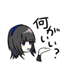 シーシャ子ちゃん（個別スタンプ：2）