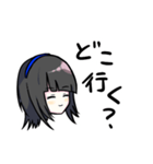 シーシャ子ちゃん（個別スタンプ：3）