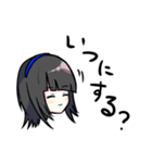 シーシャ子ちゃん（個別スタンプ：4）