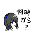 シーシャ子ちゃん（個別スタンプ：5）