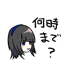 シーシャ子ちゃん（個別スタンプ：6）