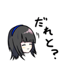 シーシャ子ちゃん（個別スタンプ：7）