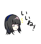 シーシャ子ちゃん（個別スタンプ：9）