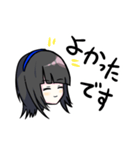 シーシャ子ちゃん（個別スタンプ：10）
