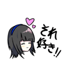 シーシャ子ちゃん（個別スタンプ：11）