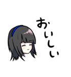シーシャ子ちゃん（個別スタンプ：13）