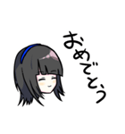 シーシャ子ちゃん（個別スタンプ：14）